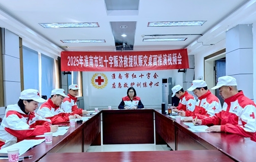 d0938de0d4fb7489c3373e9ac74857b_副本
