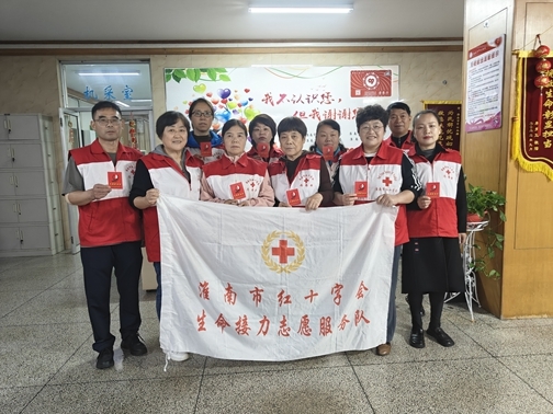 六载爱心满满传递无数生命接力1