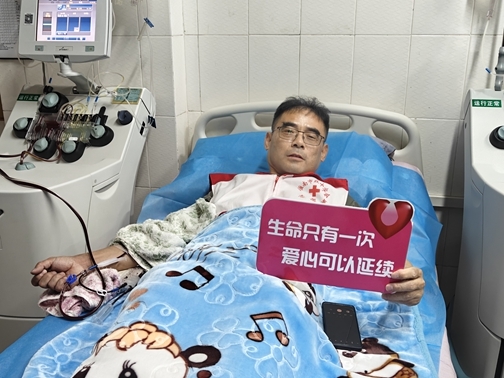六载爱心满满传递无数生命接力11