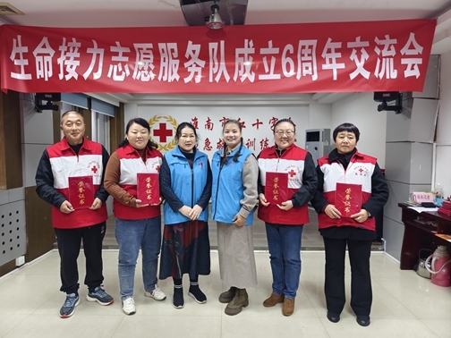 六载爱心满满传递无数生命接力20