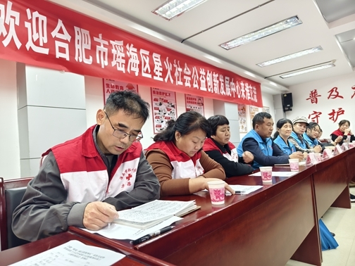 六载爱心满满传递无数生命接力22