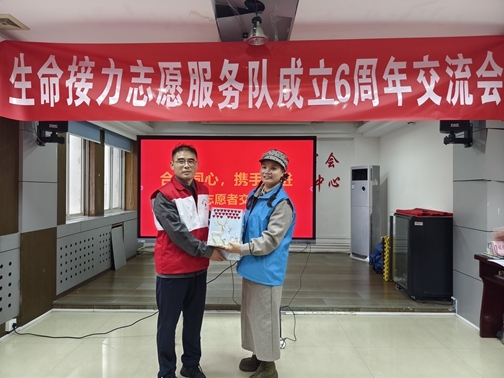 六载爱心满满传递无数生命接力26