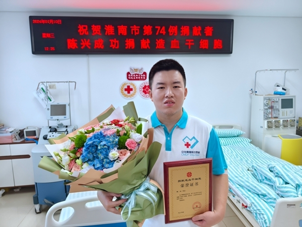 暖心小哥为折翼天使重绽生命之花1