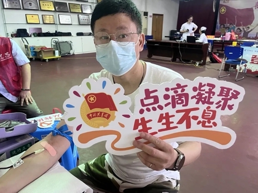 市红十字会走进机关企业开展献血活动2