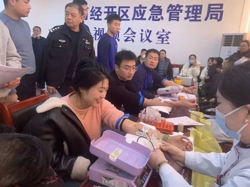 QQ图片20250403162445