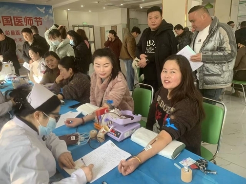 QQ图片20250403163455