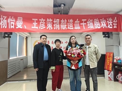IMG20250407104404