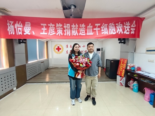 IMG20250407104707