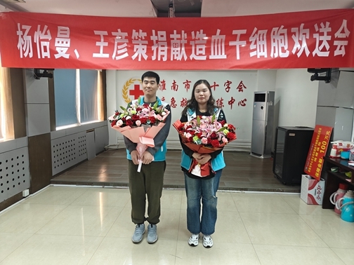 IMG20250407104618