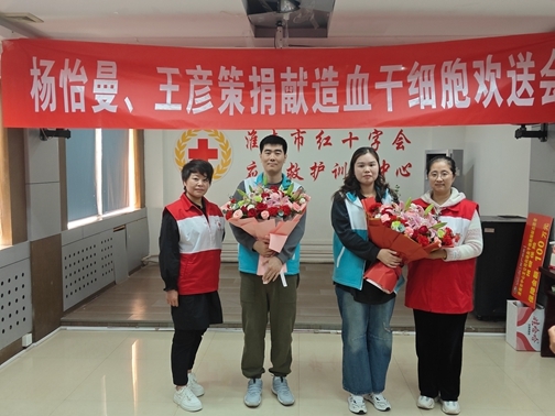 IMG20250407104258