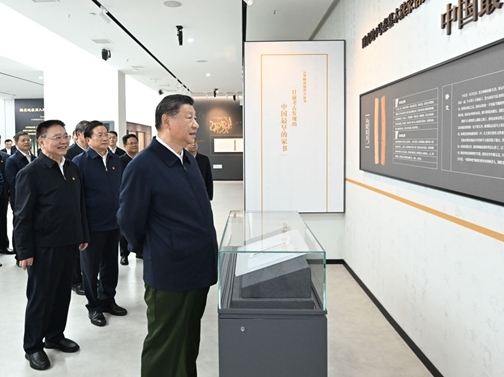 新华社1