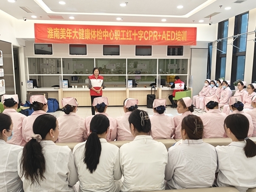 1-IMG20250425150615