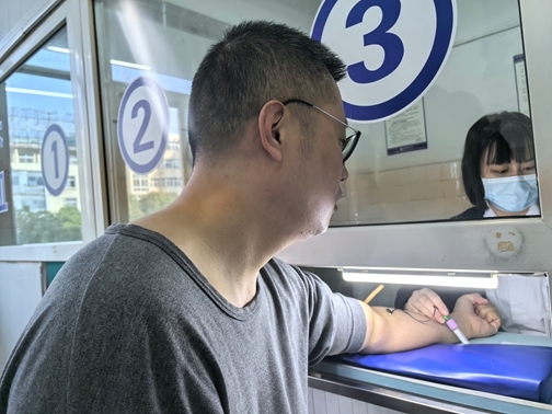 微信图片_20250402105154