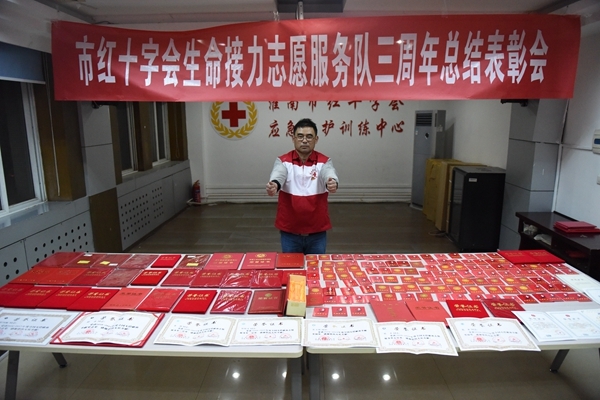 他们用赤诚的爱为生命助力加油2