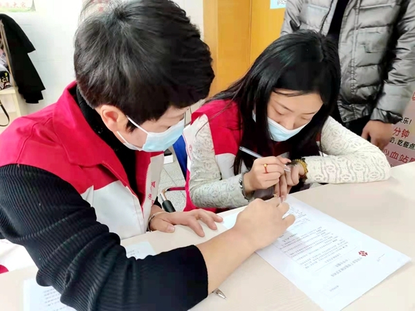 他们用赤诚的爱为生命助力加油21