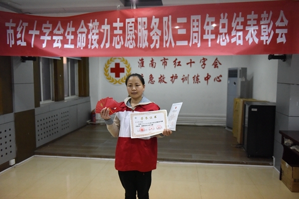 他们用赤诚的爱为生命助力加油3