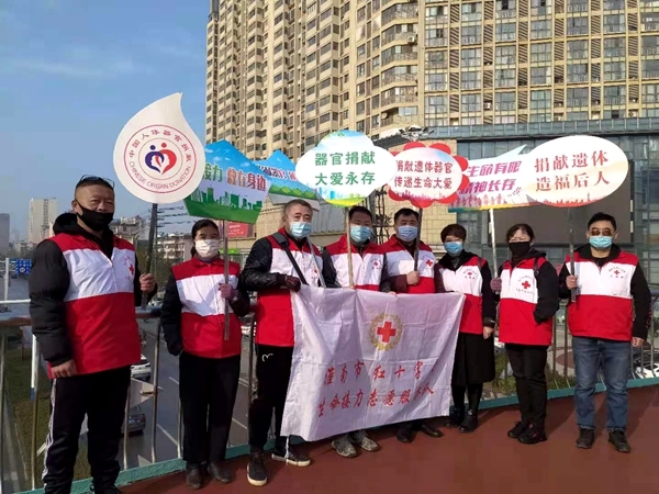 他们用赤诚的爱为生命助力加油53