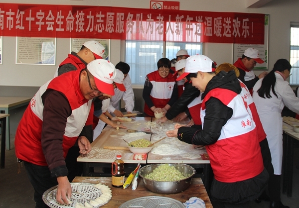 他们用赤诚的爱为生命助力加油59