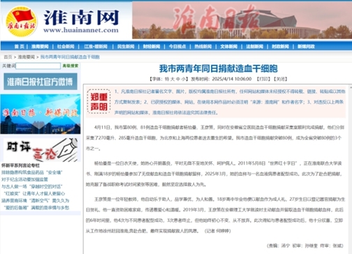 图片17