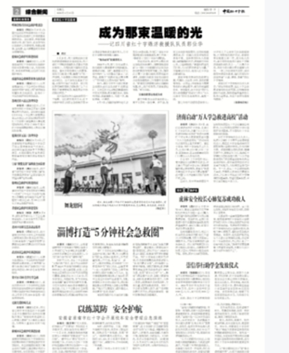 图片18