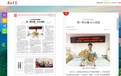图片6