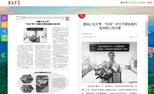 图片7