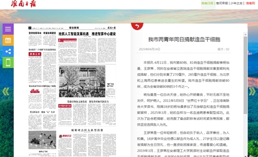 图片8