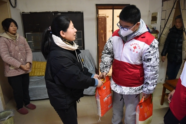 爱满新春104