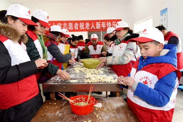 爱满新春15