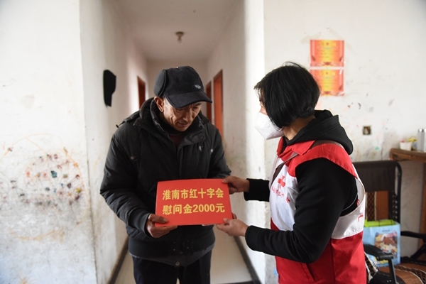 爱满新春34