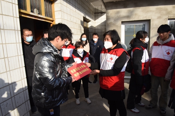 爱满新春39