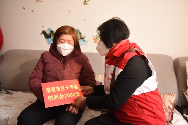 爱满新春45