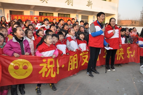 爱满新春6
