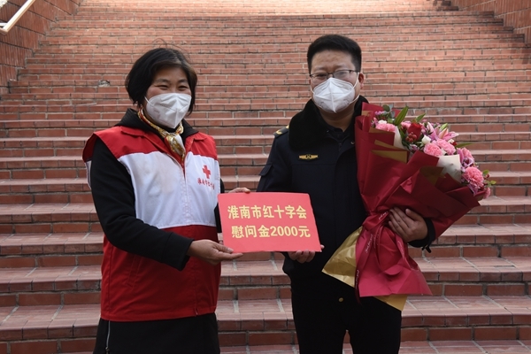爱满新春67