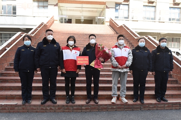 爱满新春68