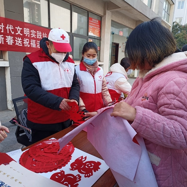 爱满新春92
