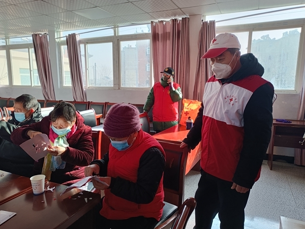 爱满新春93