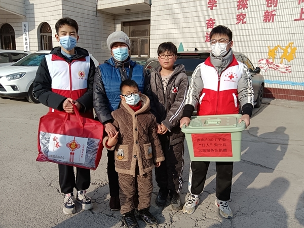 爱满新春96