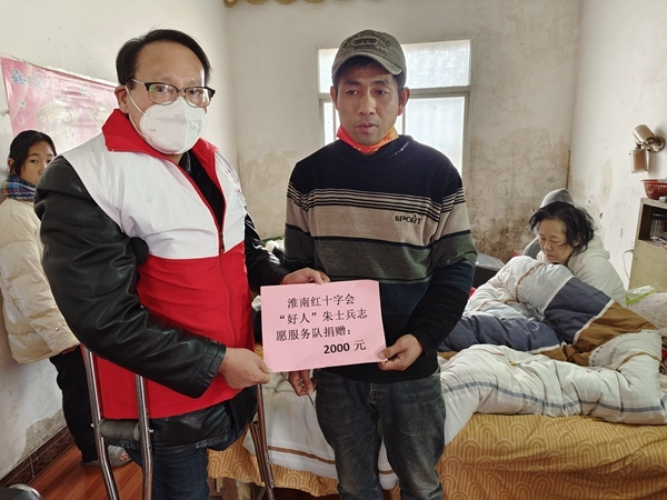 爱满新春99