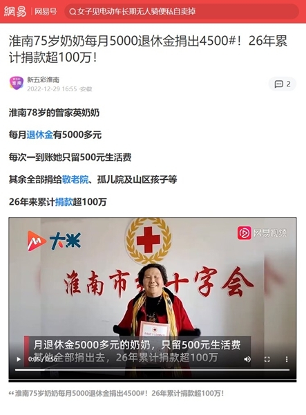 体文15
