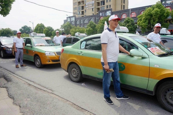 益路有爱12
