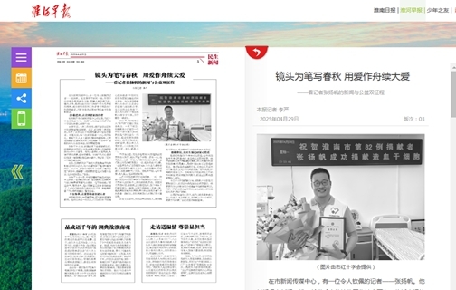 图片12