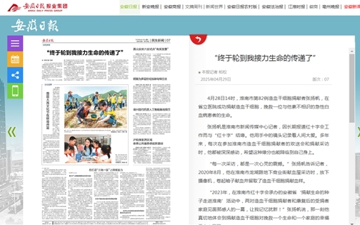 图片15