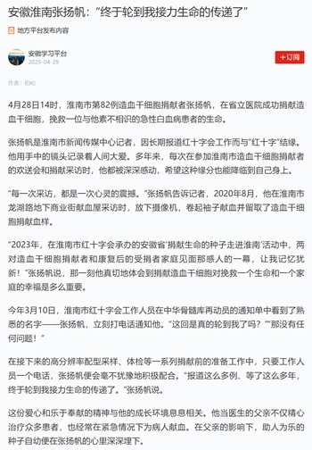图片20