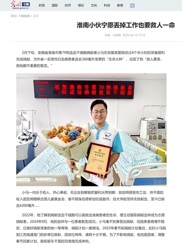 图片12