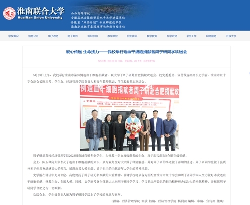 图片18