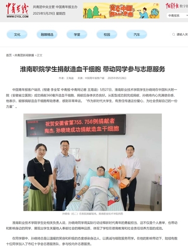 图片23
