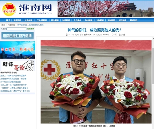 图片6