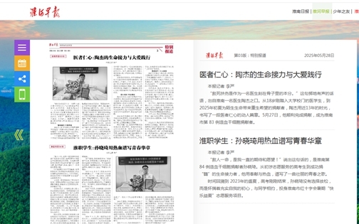 图片9