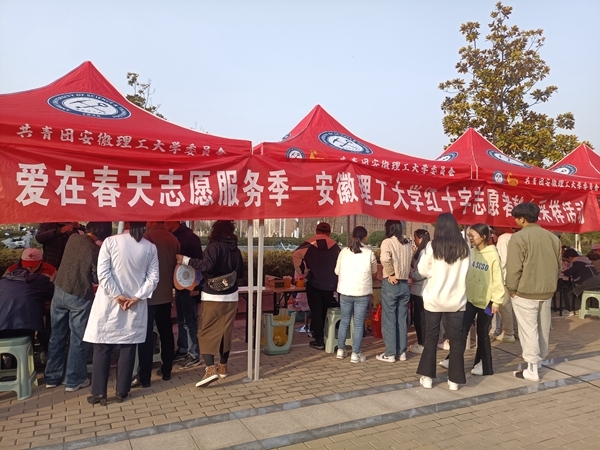 爱满校园 春播生命的种子1